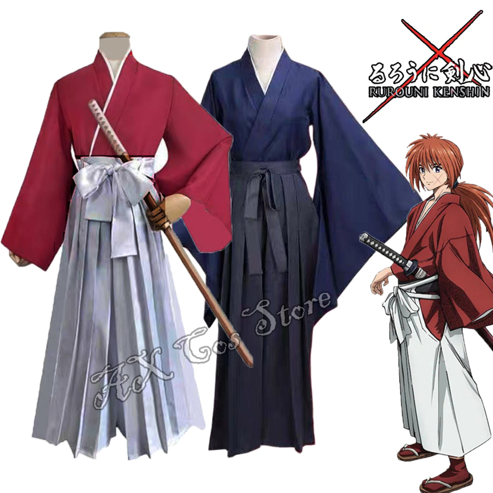 Men'S Kimono Accessories - Disfraz de Cosplay de Anime Rurouni