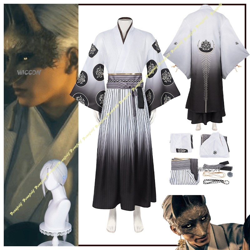 Juego Cosplay disfraz Sil niño - Men'S Kimono Accessories reseña y precio