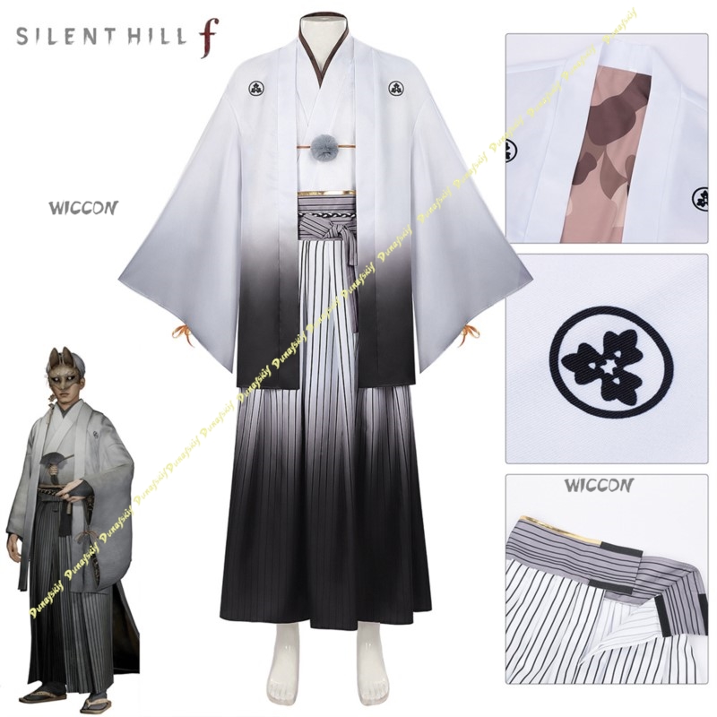 Juego Cosplay disfraz Sil niño - Men'S Kimono Accessories reseña y precio
