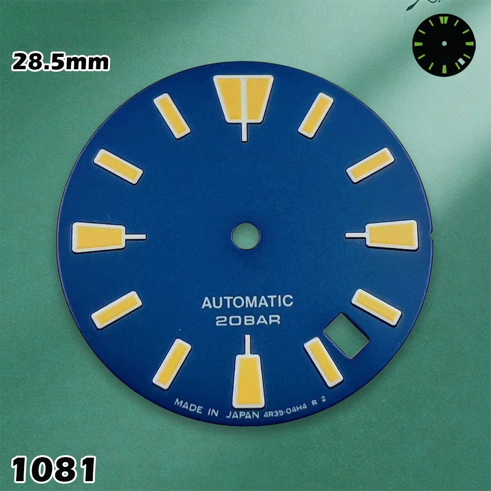 NH35/NH36, esfera de reloj de  - Men'S Accessories Types reseña y precio